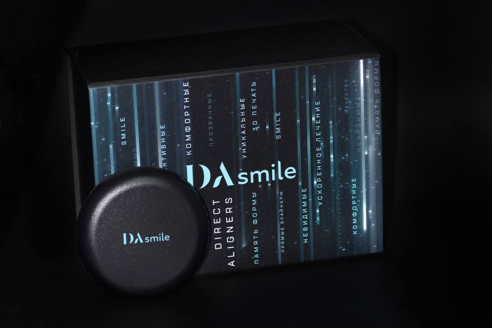 Элайнеры с памятью формы: Путь к идеальной улыбке — изображение 3