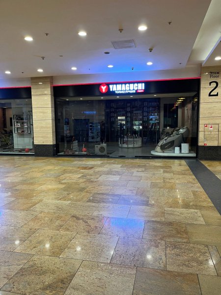 Фото прохода до клиники DHC