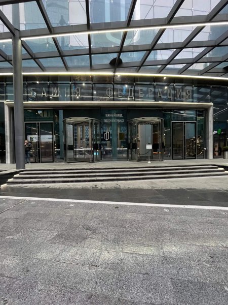 Фото прохода до клиники DHC