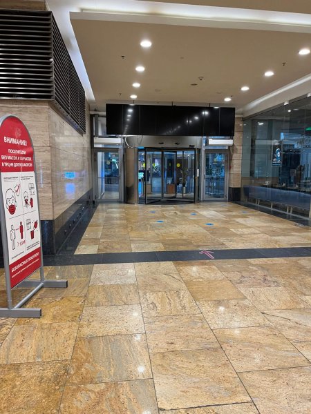 Фото прохода до клиники DHC