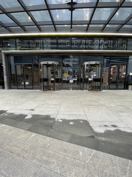 Фото прохода до клиники DHC