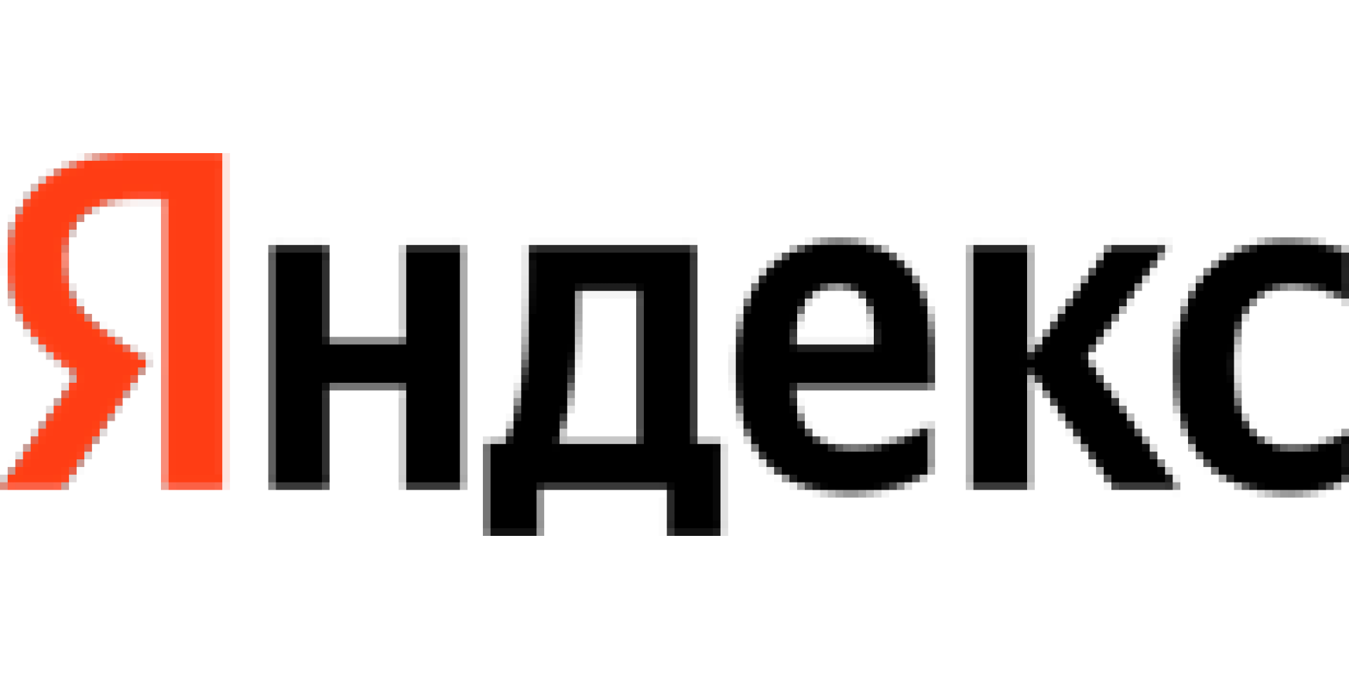 Яндекс.Карты — отзывы о DHC