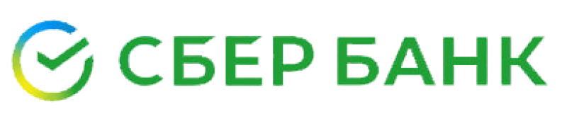 Сбербанк