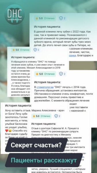 Ради чего мы работаем каждый день